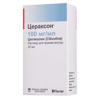 Цераксон раствор для внутр. прим. 100мг/мл 30мл Цераксон раствор для внутр. прим. 100мг/мл 30мл