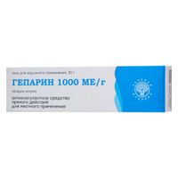 Гепарин гель для наружного применения 1000МЕ/г 30г Гепарин гель для наружного применения 1000МЕ/г 30г