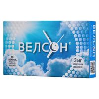 Велсон таблетки п/о плен. 3мг 10шт Велсон таблетки п/о плен. 3мг 10шт