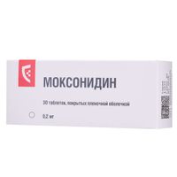 Моксонидин таблетки, покрытые пленочной оболочкой 0,2мг 30шт Моксонидин таблетки, покрытые пленочной оболочкой 0,2мг 30шт