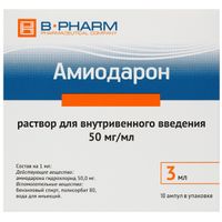 Амиодарон раствор для в/в введ. 50мг/мл 3мл 10шт