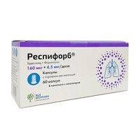 Респифорб+устройство для ингаляций капсулы с порошком для ингаляций 160мкг+4,5мкг/доза 60шт