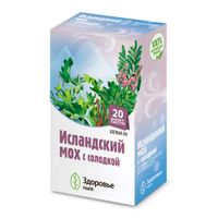 Мох исландский с солодкой Health Здоровье фильтр-пакеты 1,5г 20шт Мох исландский с солодкой Health Здоровье фильтр-пакеты 1,5г 20шт