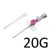 Катетеры внутривенные (канюли) с портом 1,10х33мм (20G) SFM Hospital/СФМ Госпиталь 100шт миниатюра фото №3