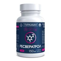 Ресвератрол 150 экстракт горца японского Турамин капсулы 0,63г 60шт Ресвератрол 150 экстракт горца японского Турамин капсулы 0,63г 60шт