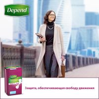 Прокладки Depend/Депенд Normal для женщин 12 шт. миниатюра фото №2