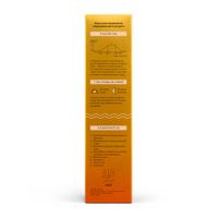 Спрей-вуаль солнцезащитный для лица и тела SPF50 8.1.8 Beauty formula фл. 150мл миниатюра фото №8