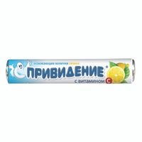 Привидение конфеты освежающие лимон таблетки 1,67г 18шт