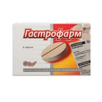 Гастрофарм таблетки 6шт миниатюра фото №3