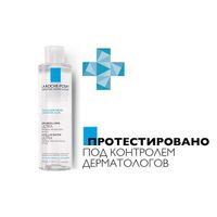 Вода мицеллярная для чувствительной кожи Ultra La Roche Posay/Ля рош позе фл. 200мл