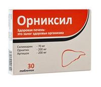 Орниксил таблетки 1014мг 30шт