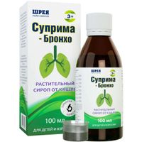Суприма-Бронхо сироп 100мл