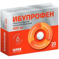 Ибупрофен таблетки п/о плен. 400мг 20шт Ибупрофен таблетки п/о плен. 400мг 20шт