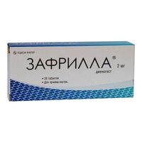 Зафрилла таблетки 2мг 28шт