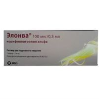 Элонва раствор для п/к введ. шприц с иглой 100мкг/0,5мл 0,5мл