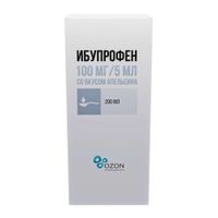 Ибупрофен для детей вкус апельсина суспензия для приема внутрь 100мг/5мл 200мл Ибупрофен для детей вкус апельсина суспензия для приема внутрь 100мг/5мл 200мл