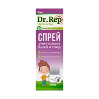 Спрей-ультра+гребень средство педикулицидное Paradise Ultra Dr.Rep/Др.Реп 50мл миниатюра фото №3