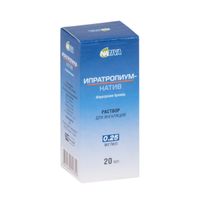 Ипратропиум раствор для ингаляций фл. 0,25мг/мл 20мл
