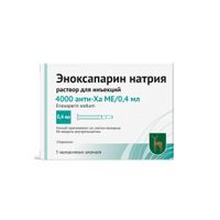 Эноксапарин натрия раствор для инъекций амп. 4000 анти-Ха МЕ/0,4мл 0,4мл 5шт Эноксапарин натрия раствор для инъекций амп. 4000 анти-Ха МЕ/0,4мл 0,4мл 5шт