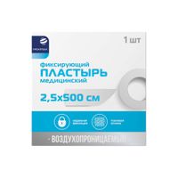 Пластырь фиксирующий на тканевой основе Проаптека 2,5х500см Пластырь фиксирующий на тканевой основе Проаптека 2,5х500см