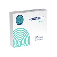 Ноопепт таблетки 10мг 100шт миниатюра фото №3 Ноопепт таблетки 10мг 100шт миниатюра фото №3