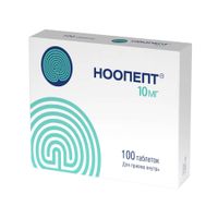 Ноопепт таблетки 10мг 100шт миниатюра фото №2 Ноопепт таблетки 10мг 100шт миниатюра фото №2