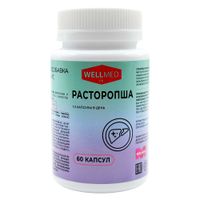 Расторопша капсулы 240мг 60шт Расторопша капсулы 240мг 60шт
