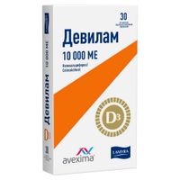 Девилам таблетки п/о плен. 10000МЕ 30шт Девилам таблетки п/о плен. 10000МЕ 30шт