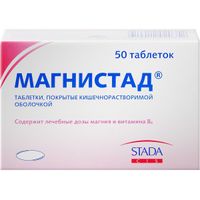 Магнистад таблетки п/о плен. кишечнораствор. 50шт