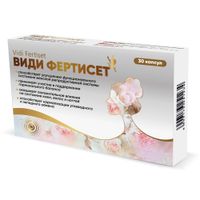 Види Фертисет капсулы 672мг 30шт Види Фертисет капсулы 672мг 30шт