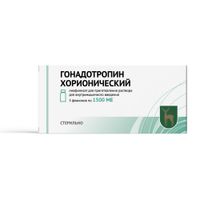 Гонадотропин хорионический лиофилизат для приг. раствора для в/м введ. 1500МЕ 5шт Гонадотропин хорионический лиофилизат для приг. раствора для в/м введ. 1500МЕ 5шт