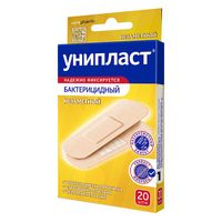 Пластырь бактерицидный незаметный телесный Унипласт 1,9см х 7,2см 20 шт.