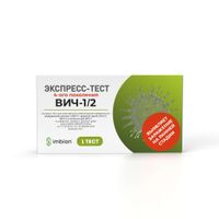 Тест-экспресс для качественного иммунохроматографического определения in vitro в крови МультиВИЧ-Имбиан-ИХА Тест-экспресс для качественного иммунохроматографического определения in vitro в крови МультиВИЧ-Имбиан-ИХА