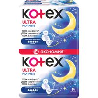 Прокладки гигиенические Night Ultra Net Kotex/Котекс 14шт Прокладки гигиенические Night Ultra Net Kotex/Котекс 14шт