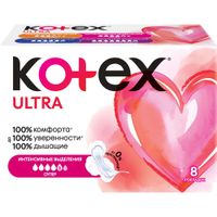 Прокладки гигиенические Super Ultra Net Kotex/Котекс 8шт Прокладки гигиенические Super Ultra Net Kotex/Котекс 8шт