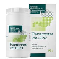 Регастим Гастро порошок для приг. геля для приема внутрь банка 90г миниатюра фото №2