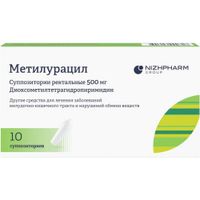 Метилурацил суппозитории ректальные 500мг 10шт Метилурацил суппозитории ректальные 500мг 10шт