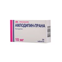 Амлодипин-Прана таблетки 10мг 30шт Амлодипин-Прана таблетки 10мг 30шт