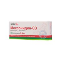 Моксонидин-СЗ таблетки п/о плен. 0,4мг 28шт Моксонидин-СЗ таблетки п/о плен. 0,4мг 28шт