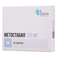 Метостабил таблетки п/о плен. 125мг 30шт Метостабил таблетки п/о плен. 125мг 30шт