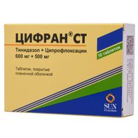 Цифран СТ таблетки п/о плен. 500мг+600мг 10шт Цифран СТ таблетки п/о плен. 500мг+600мг 10шт