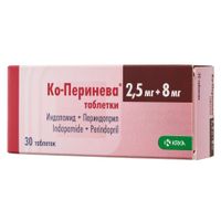 Ко-Перинева таблетки 8мг+2,5мг 30шт