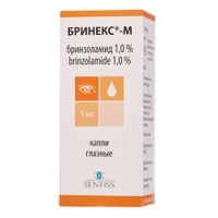 Бринекс-М капли глазные 1% 5мл миниатюра Бринекс-М капли глазные 1% 5мл миниатюра