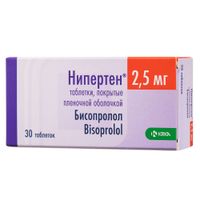 Нипертен таблетки п/о плен. 2,5мг 30шт Нипертен таблетки п/о плен. 2,5мг 30шт