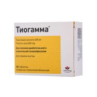 Тиогамма таблетки п/о плен. 600мг 30шт