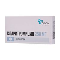 Кларитромицин таблетки п/о плен. 250мг 10шт Кларитромицин таблетки п/о плен. 250мг 10шт
