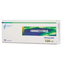 Нимесулид таблетки 100мг 20шт Нимесулид таблетки 100мг 20шт