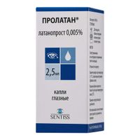 Пролатан капли глазные 0,005% 2,5мл Пролатан капли глазные 0,005% 2,5мл