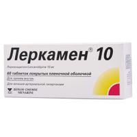 Леркамен 10 таблетки п/о плен. 10мг 60шт