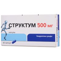Структум капсулы 500мг 60шт Структум капсулы 500мг 60шт